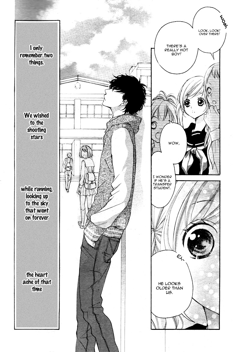 True Love (Sugiyama Miwako) Chapter 1 #51