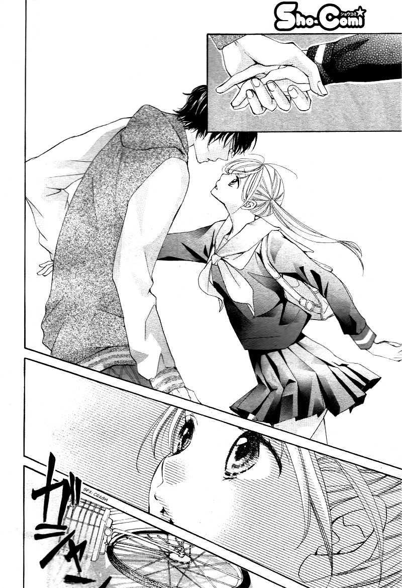 True Love (Sugiyama Miwako) Chapter 1 #53