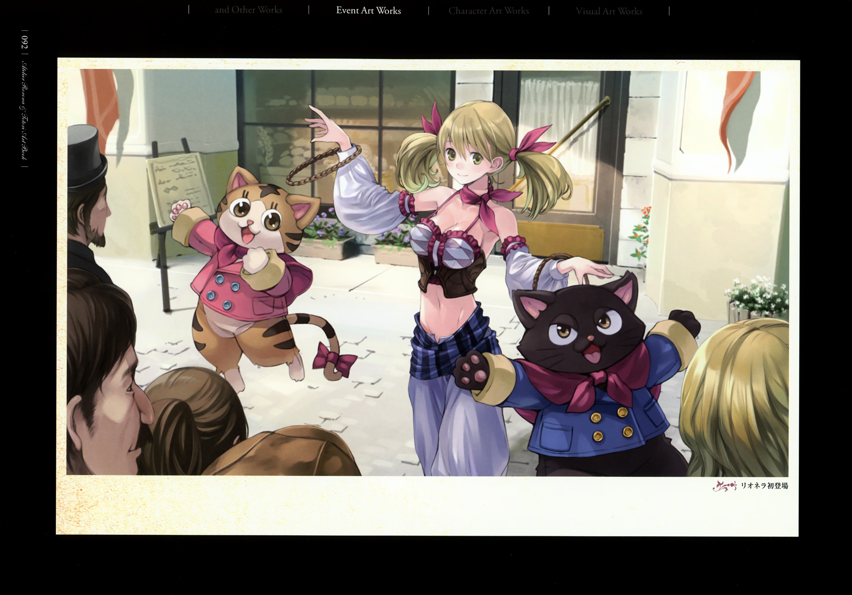 Atelier Rorona And Totori Artbook Chapter 1.3 #22