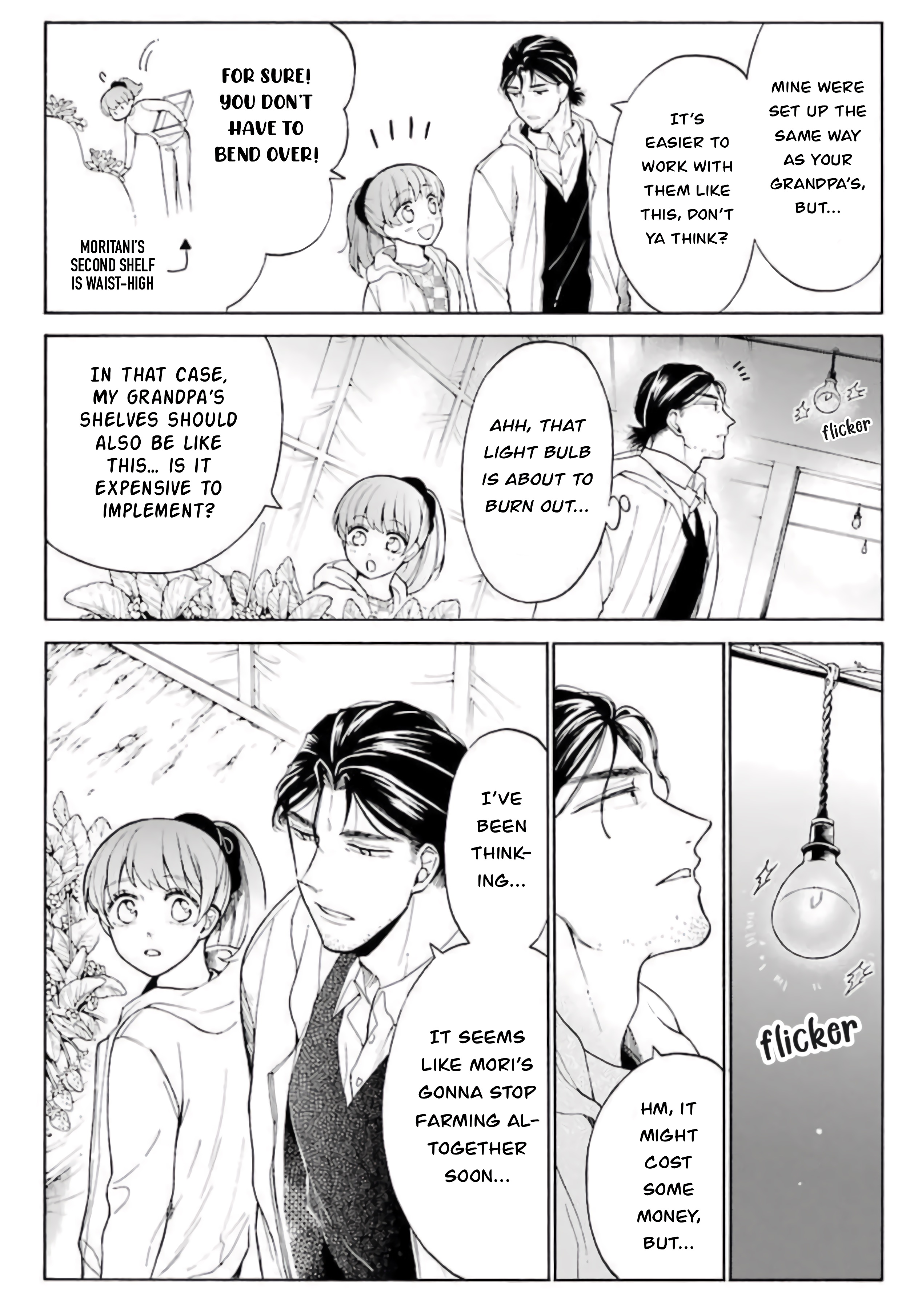 Sono Koi Wa Ichigo No Youni Chapter 11 #12