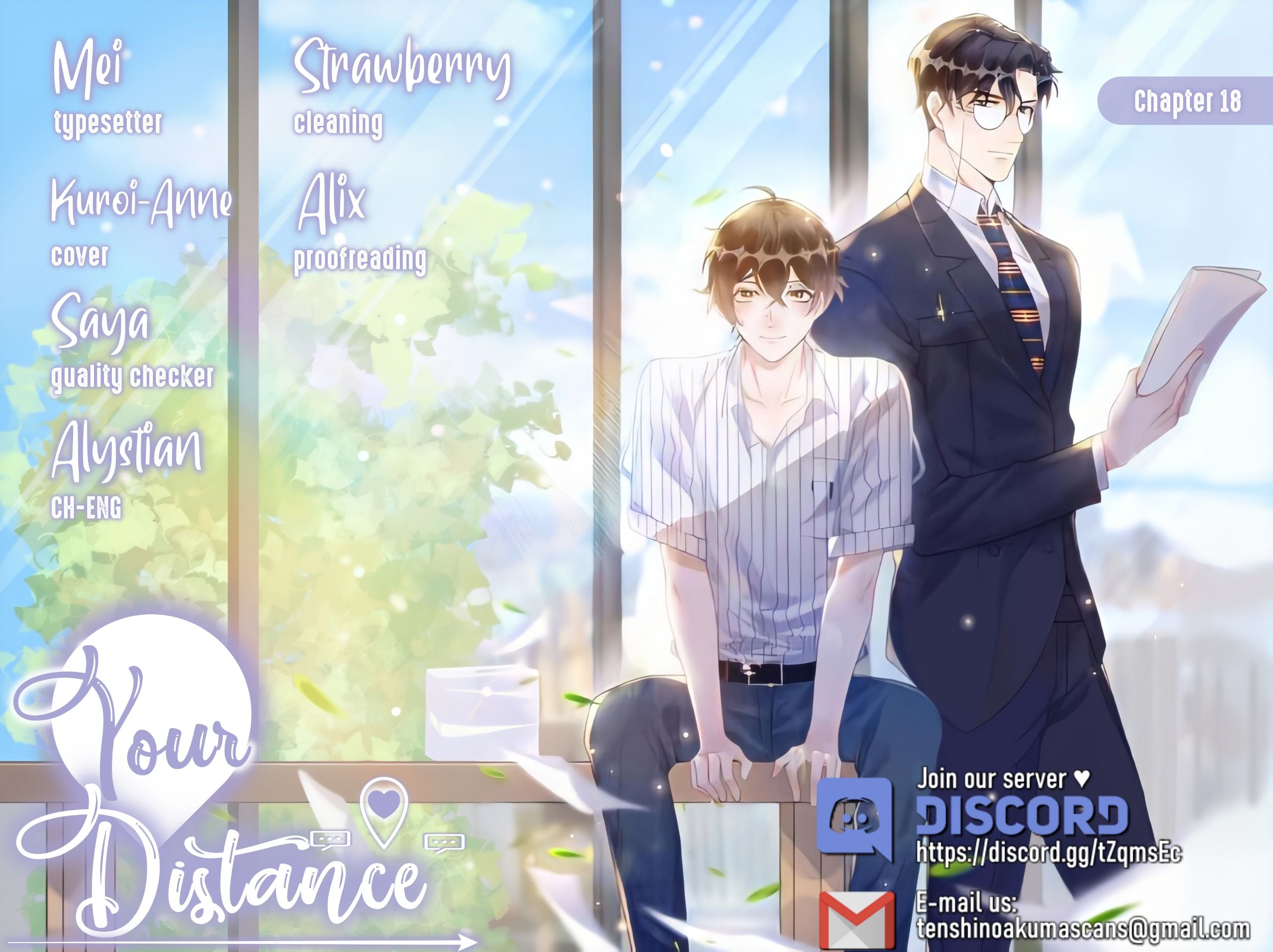 Your Distance Chapter 18 #1