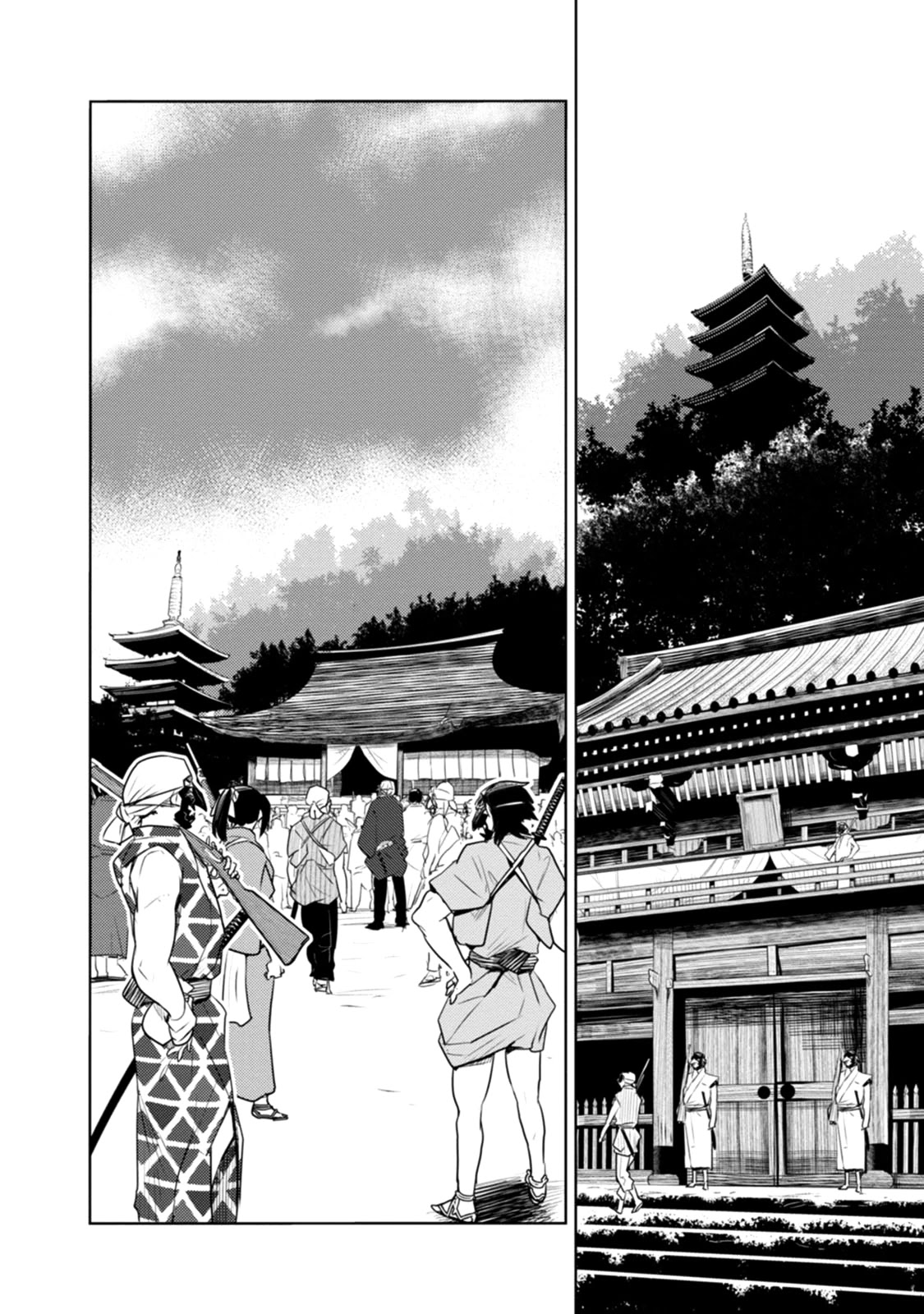 Tokugawa No Saru Chapter 19 #15