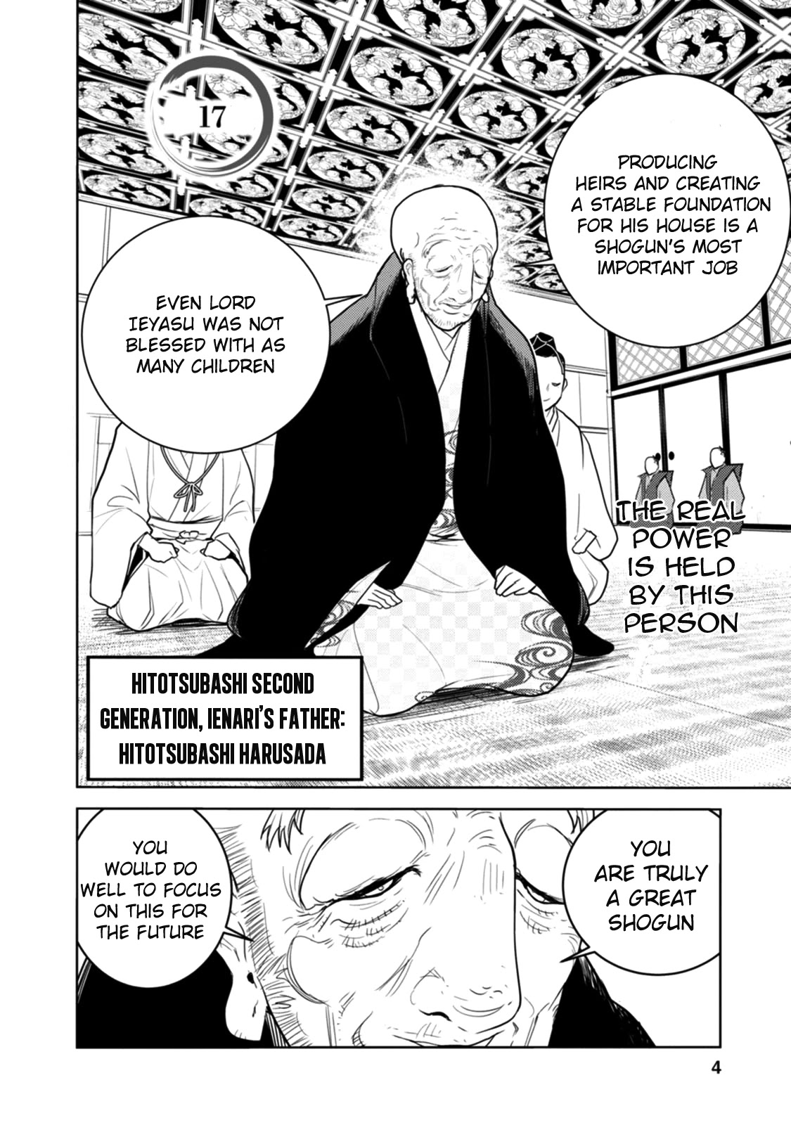 Tokugawa No Saru Chapter 17 #7