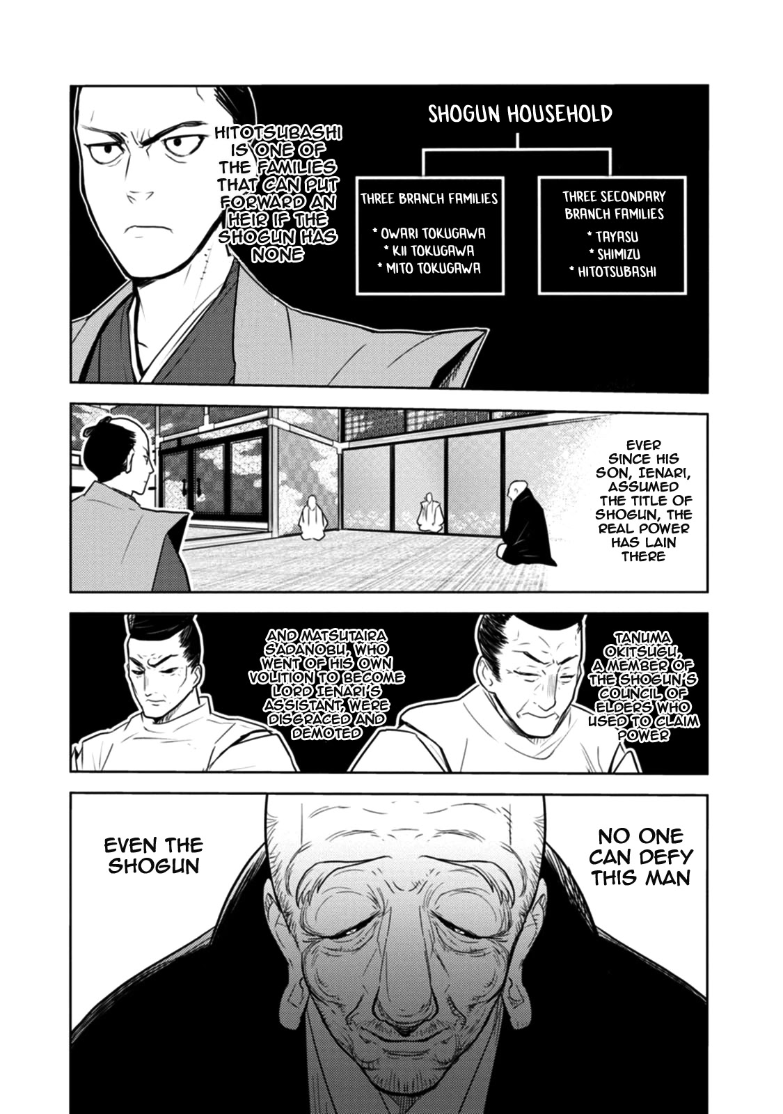 Tokugawa No Saru Chapter 17 #8