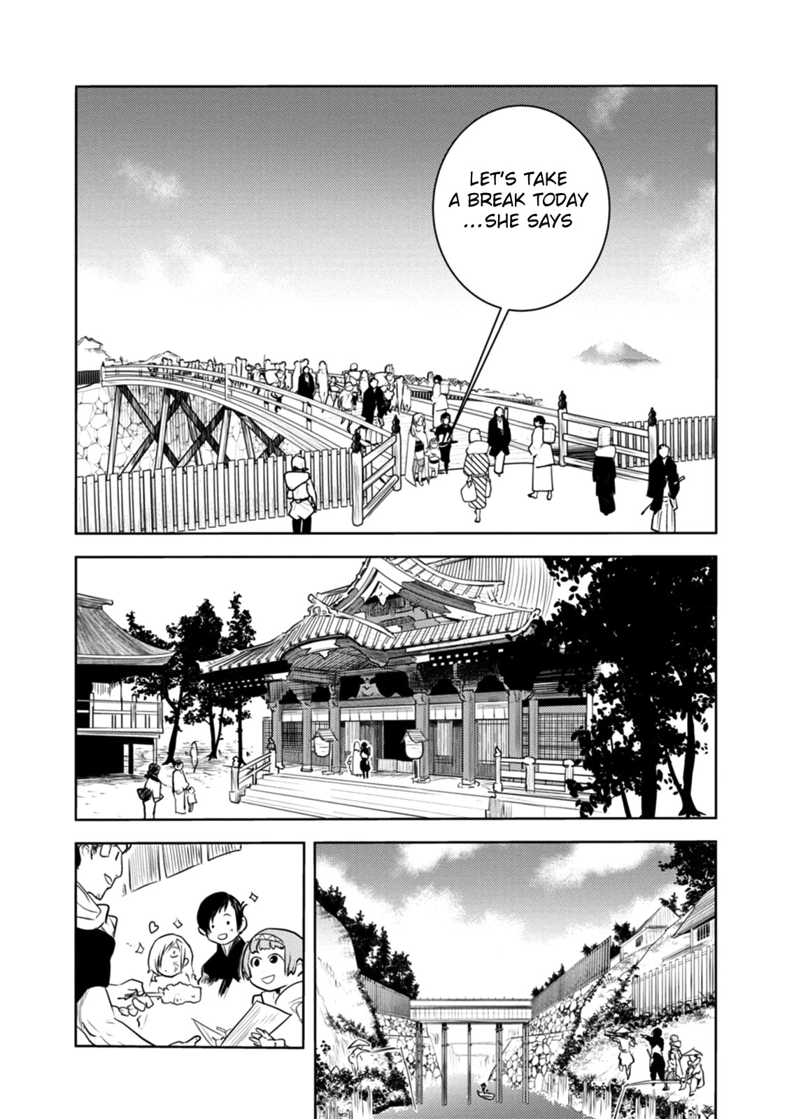 Tokugawa No Saru Chapter 17 #23