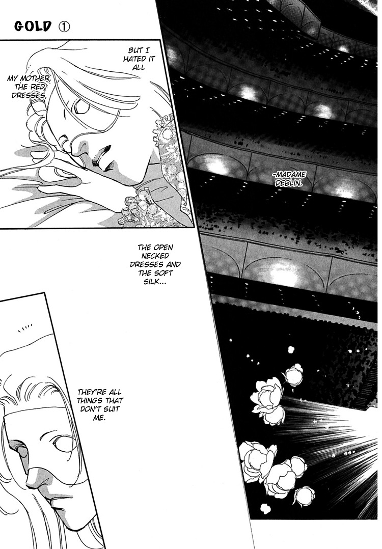 Gold (Fujita Kazuko) Chapter 4 #25
