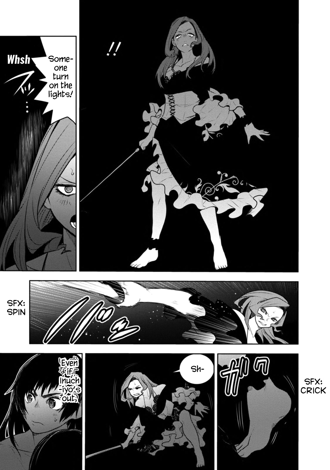 Tokugawa No Saru Chapter 11 #17