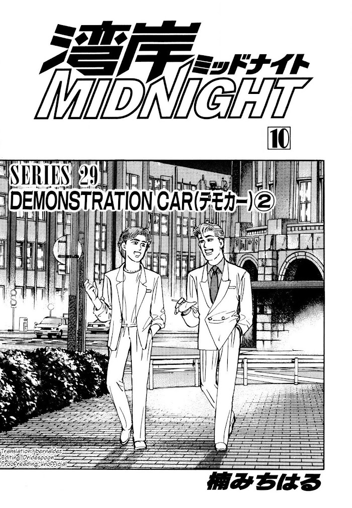 Midnight Chapter 105 #3