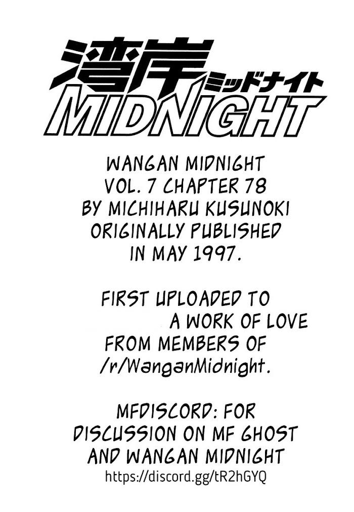 Midnight Chapter 78 #19