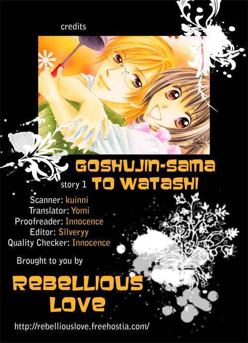 Goshujin-Sama To Watashi Chapter 1 #1