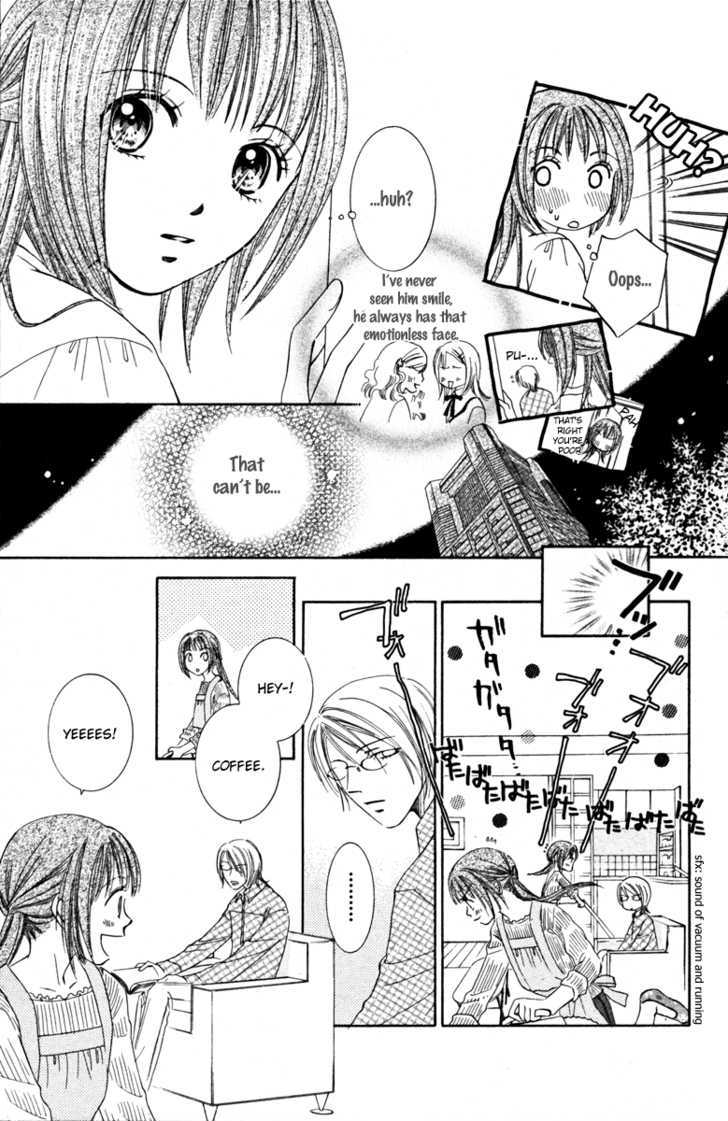 Goshujin-Sama To Watashi Chapter 1 #18