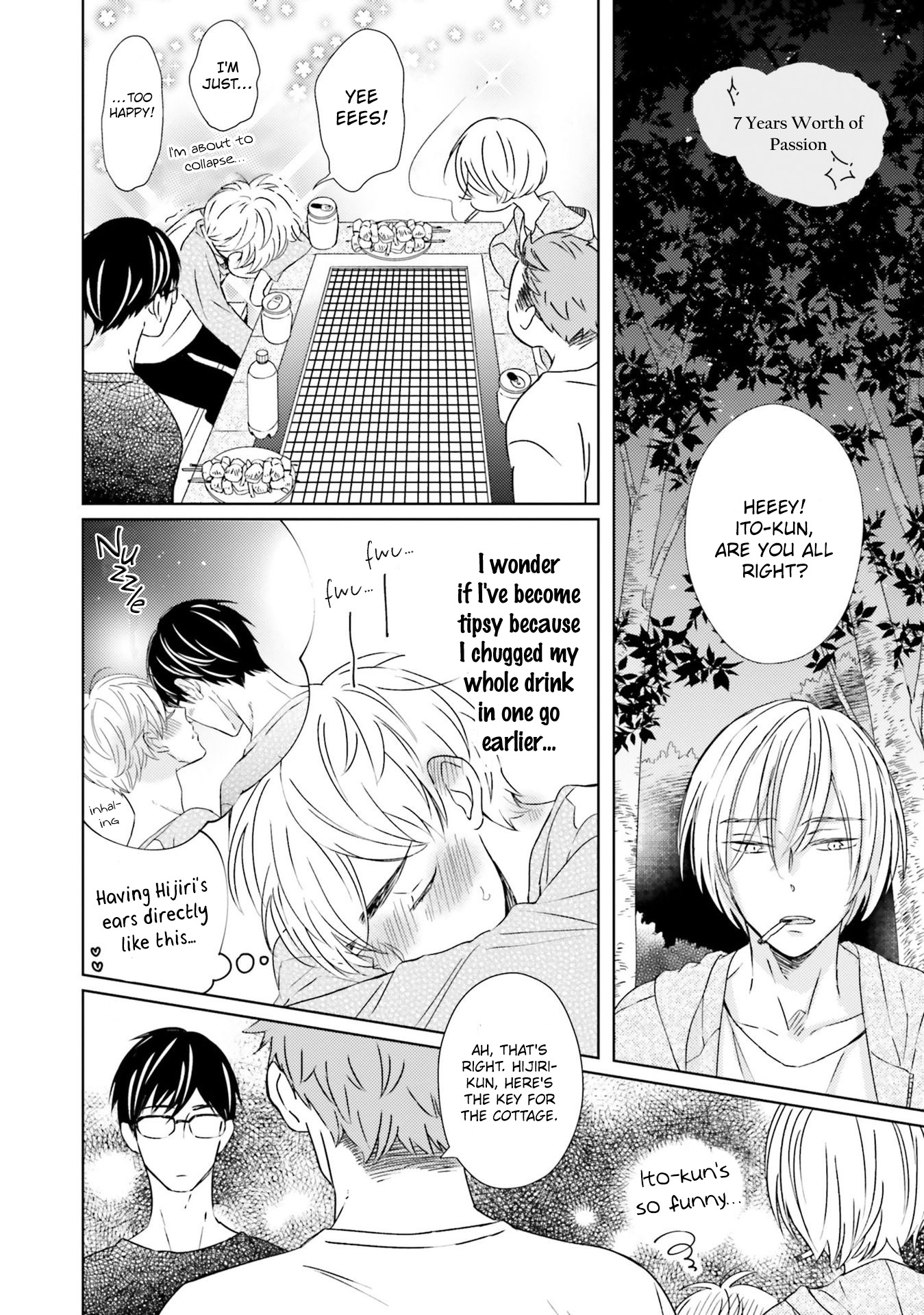 Kimi No Nioi Chapter 5.5 #2