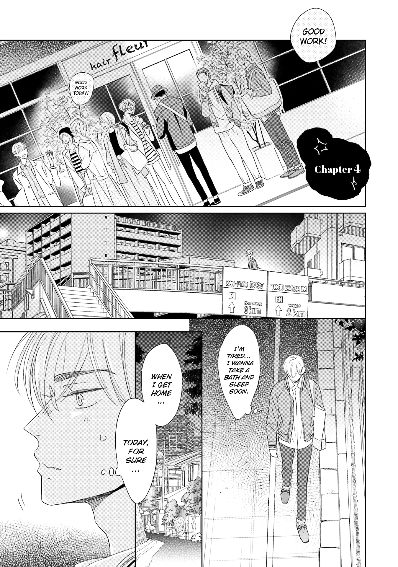 Kimi No Nioi Chapter 4 #3