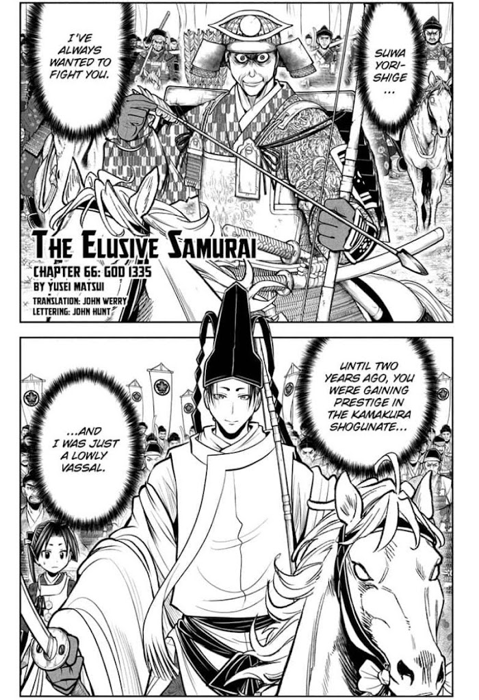 The Elusive Samurai Chapter 66 #1
