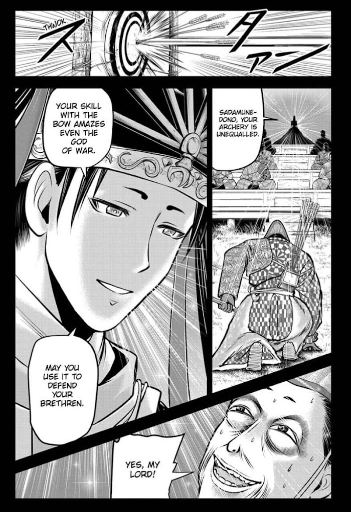 The Elusive Samurai Chapter 66 #3