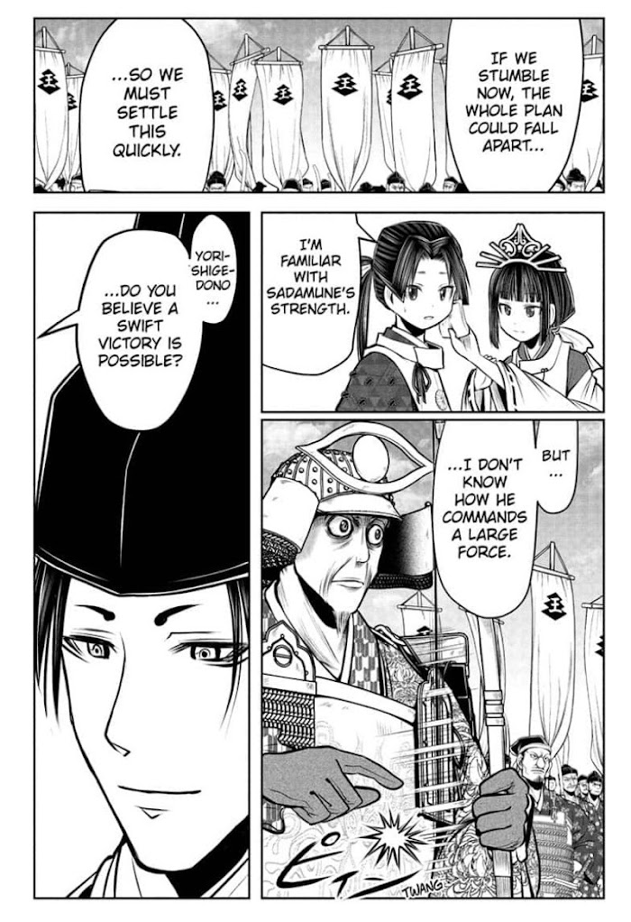 The Elusive Samurai Chapter 65 #18