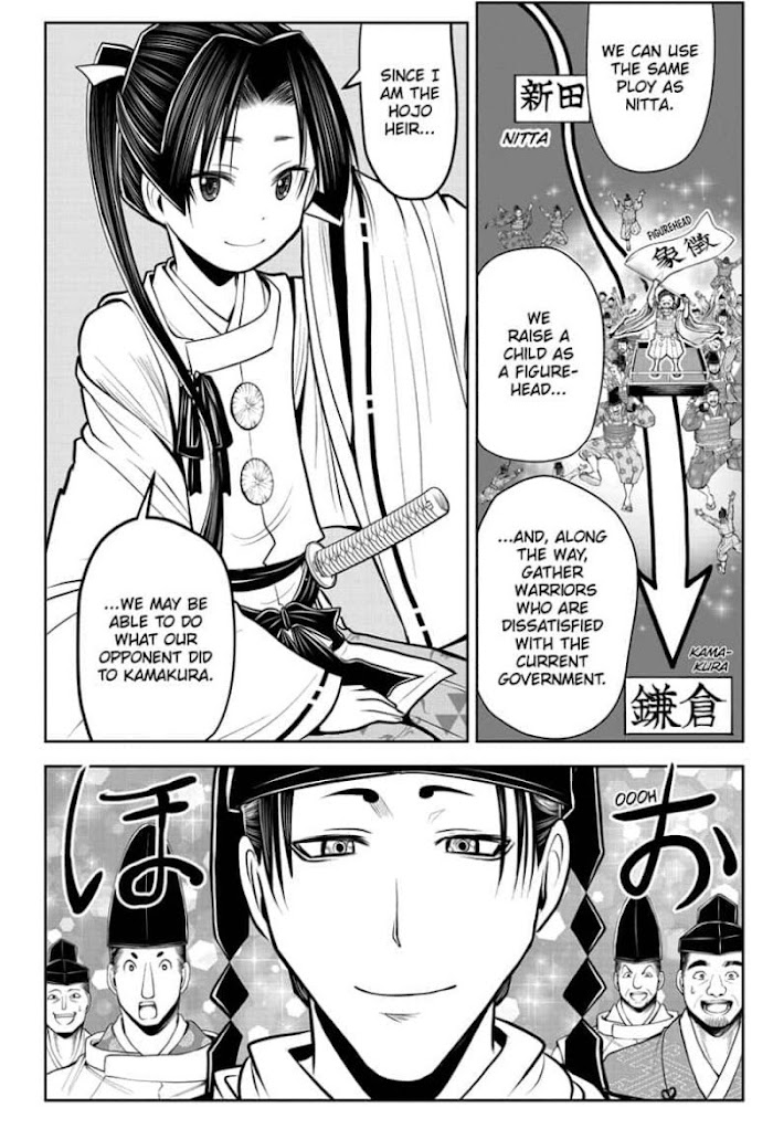 The Elusive Samurai Chapter 59 #12