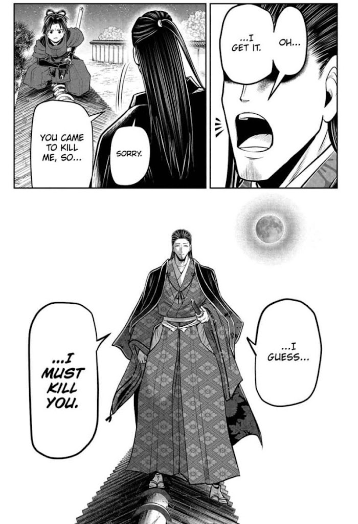 The Elusive Samurai Chapter 57 #13