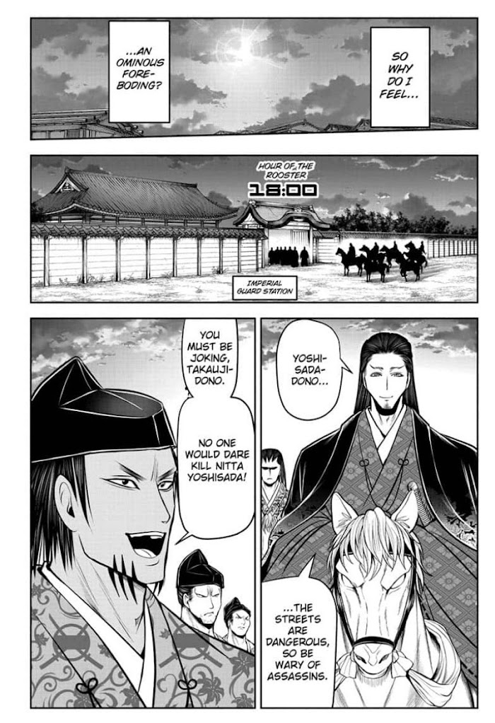 The Elusive Samurai Chapter 56 #12