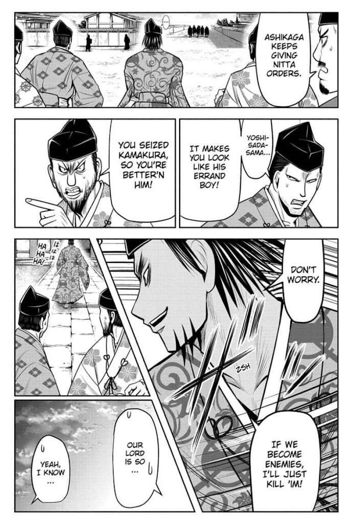 The Elusive Samurai Chapter 56 #13