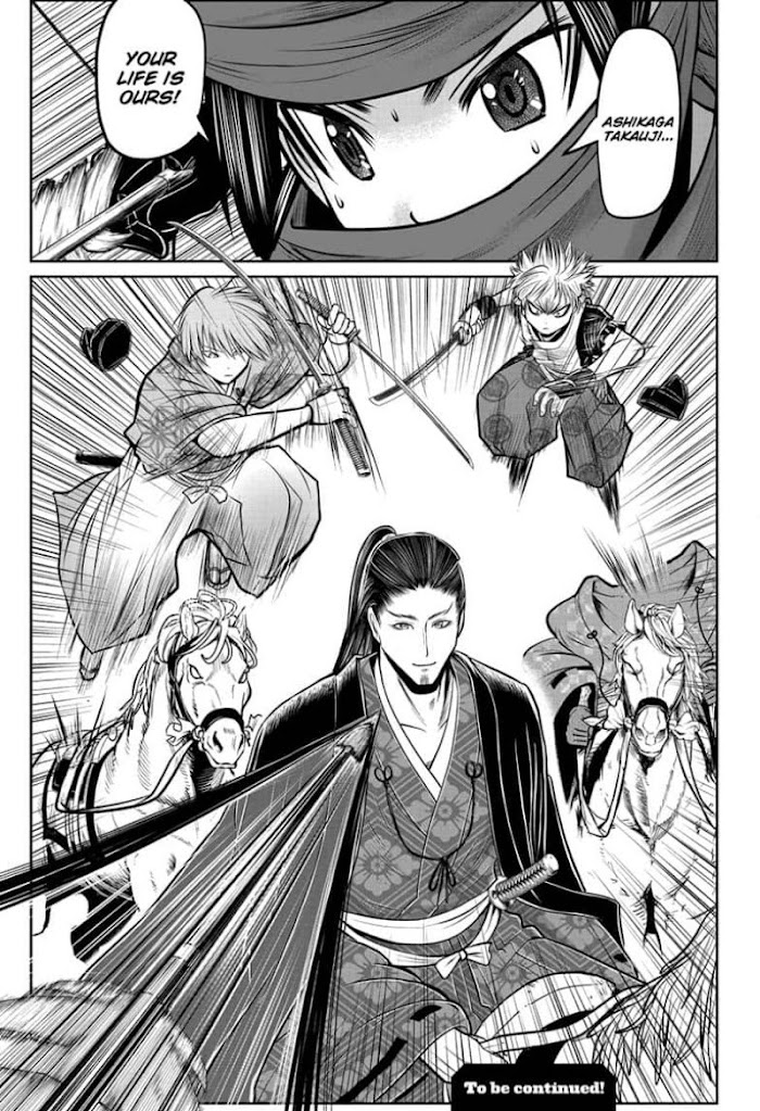 The Elusive Samurai Chapter 56 #21