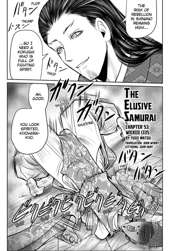 The Elusive Samurai Chapter 53 #1