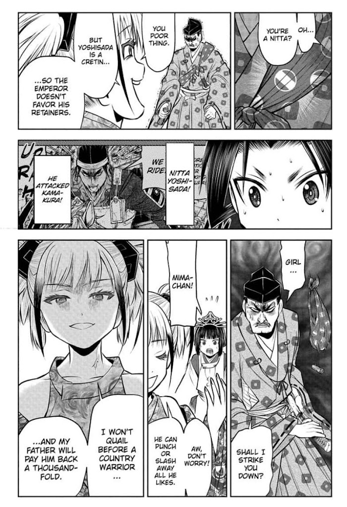 The Elusive Samurai Chapter 52 #12