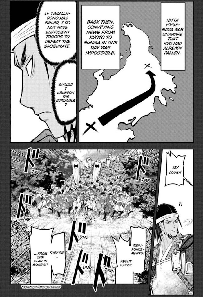 The Elusive Samurai Chapter 48 #6