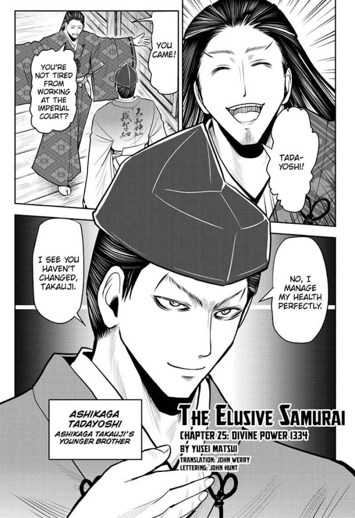 The Elusive Samurai Chapter 25 #1