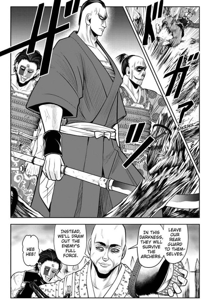 The Elusive Samurai Chapter 19 #6
