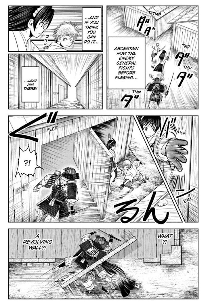 The Elusive Samurai Chapter 19 #17