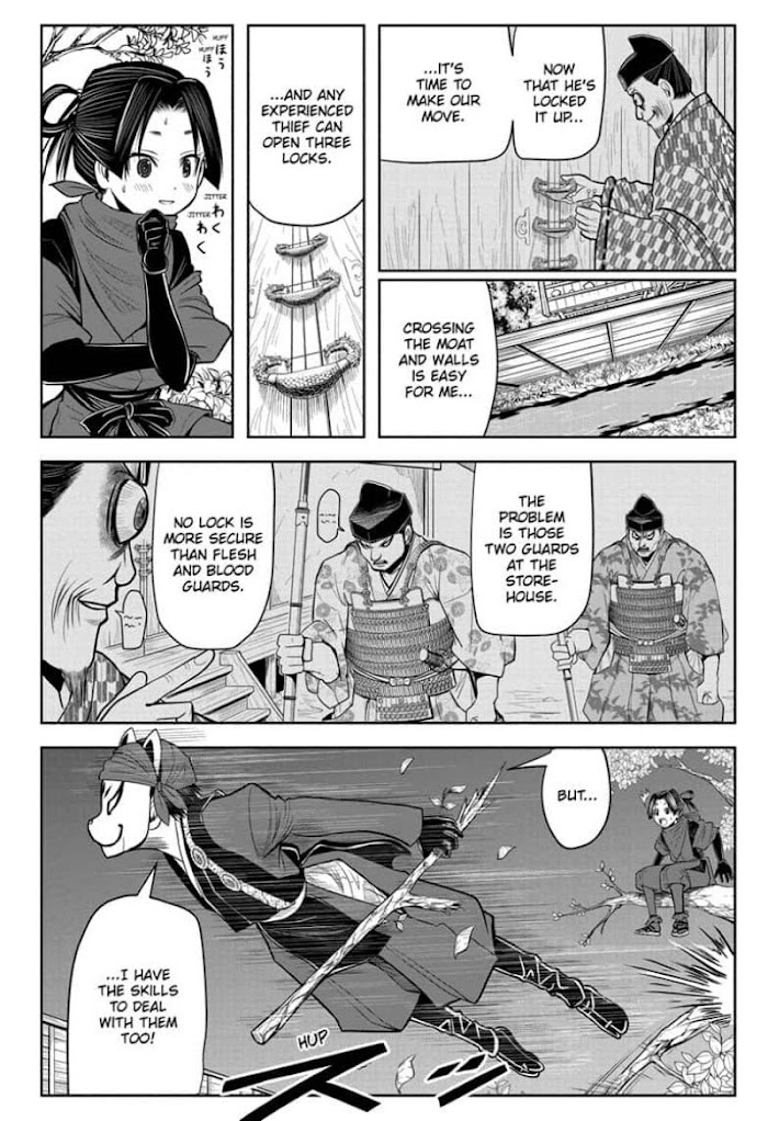 The Elusive Samurai Chapter 12 #8