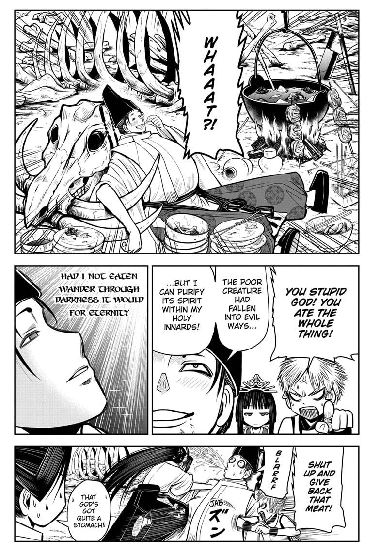 The Elusive Samurai Chapter 6 #17