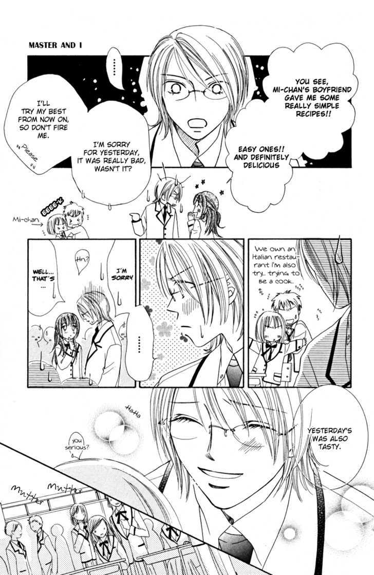 Goshujin-Sama To Watashi Chapter 1 #30