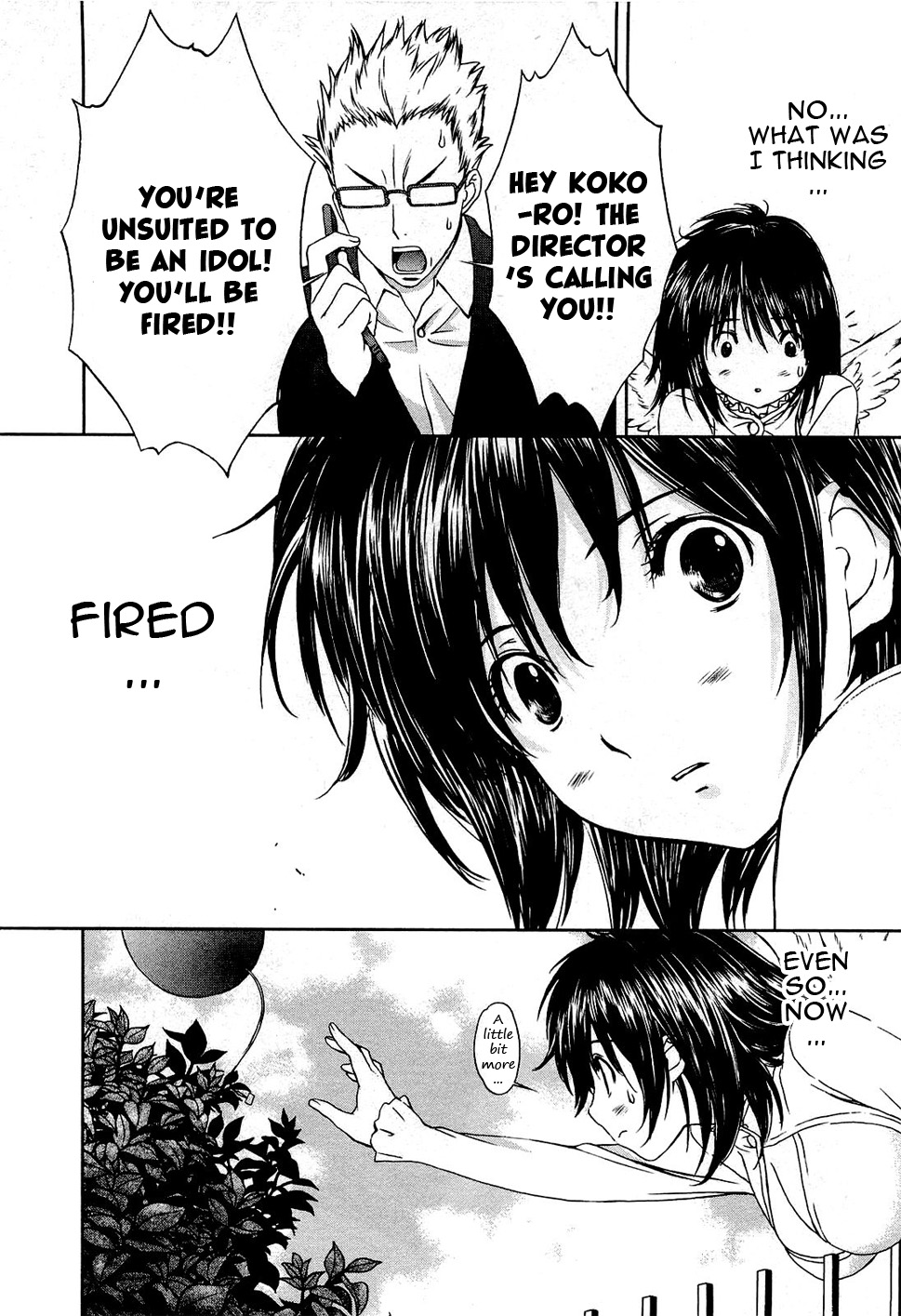 Baka To Boing Chapter 49 #24