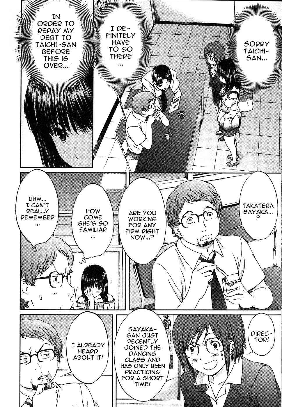 Baka To Boing Chapter 45 #7