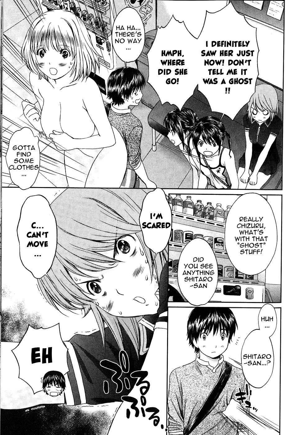 Baka To Boing Chapter 40 #6