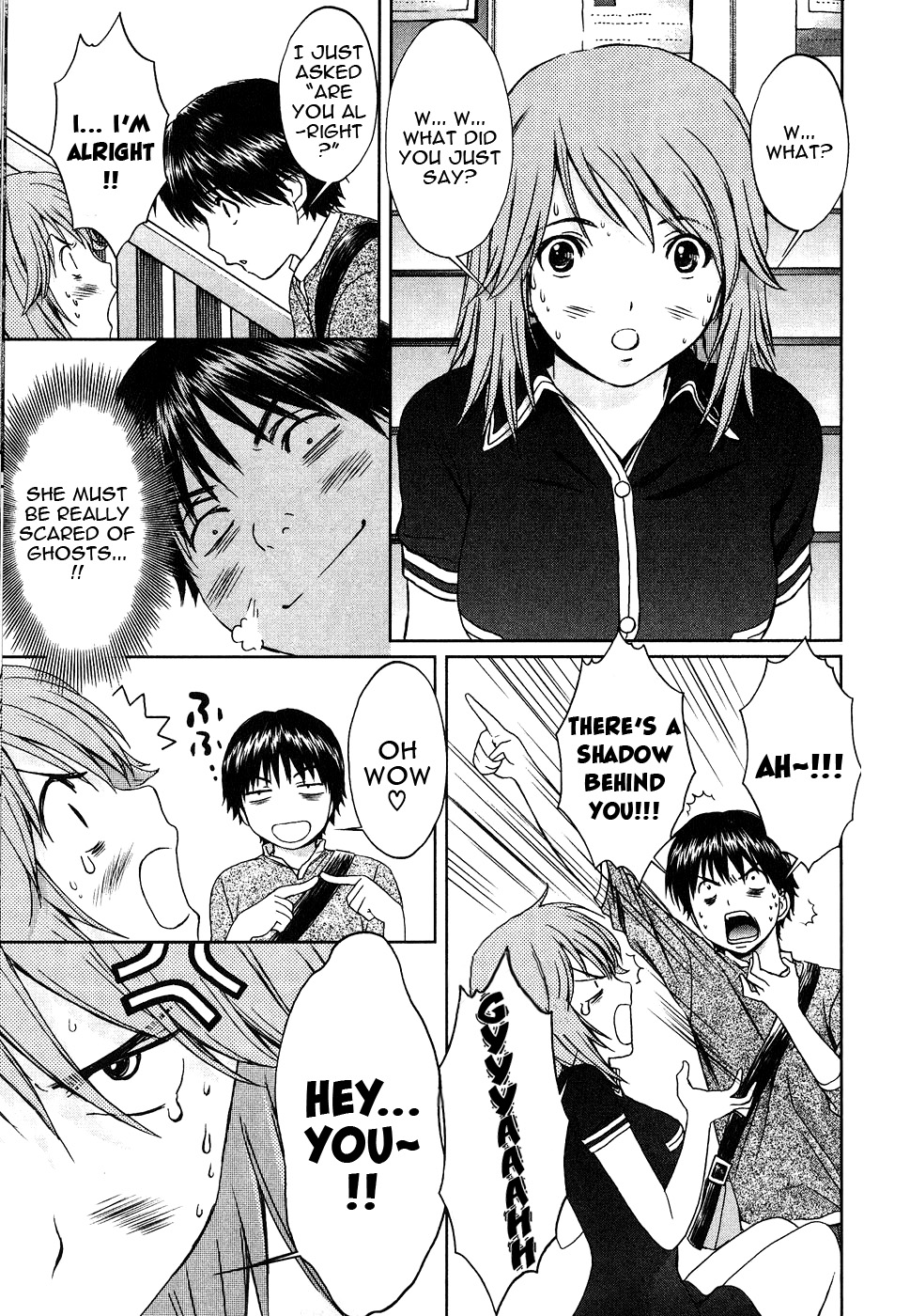 Baka To Boing Chapter 40 #10