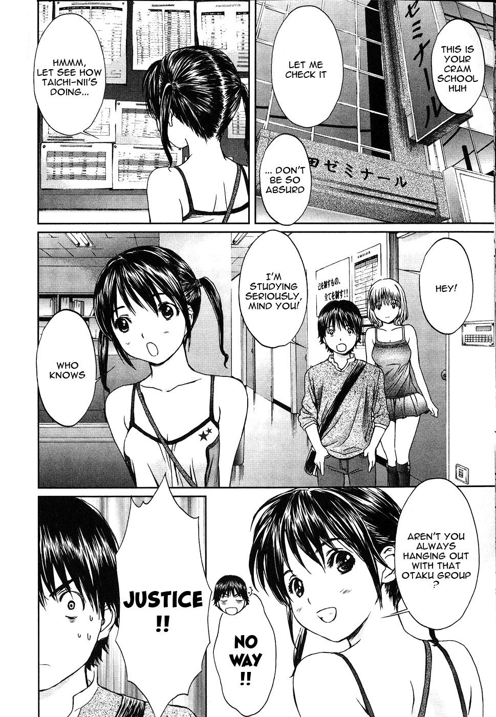 Baka To Boing Chapter 39 #11