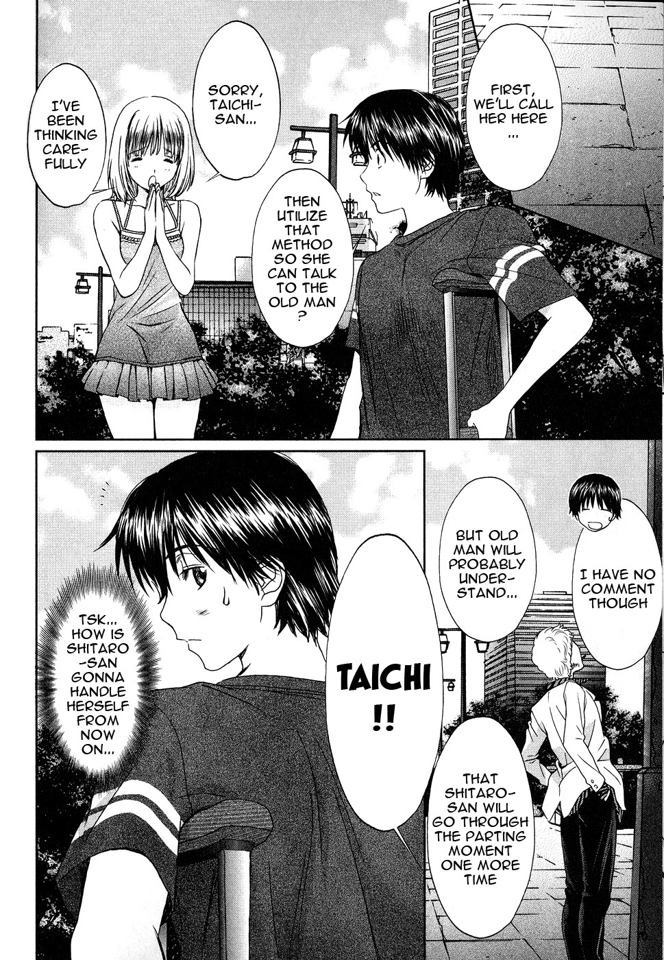 Baka To Boing Chapter 38 #7