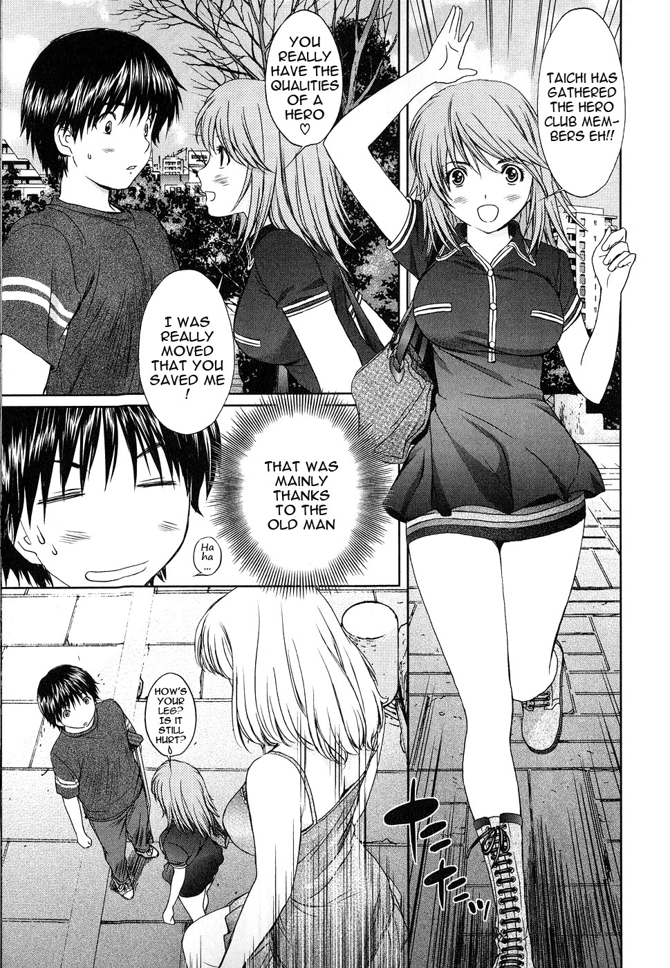 Baka To Boing Chapter 38 #8