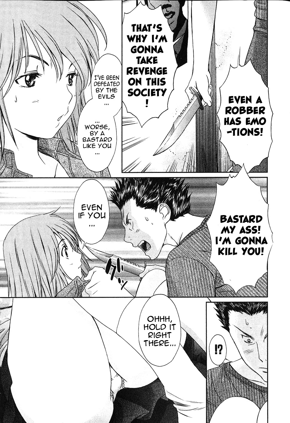 Baka To Boing Chapter 35 #10