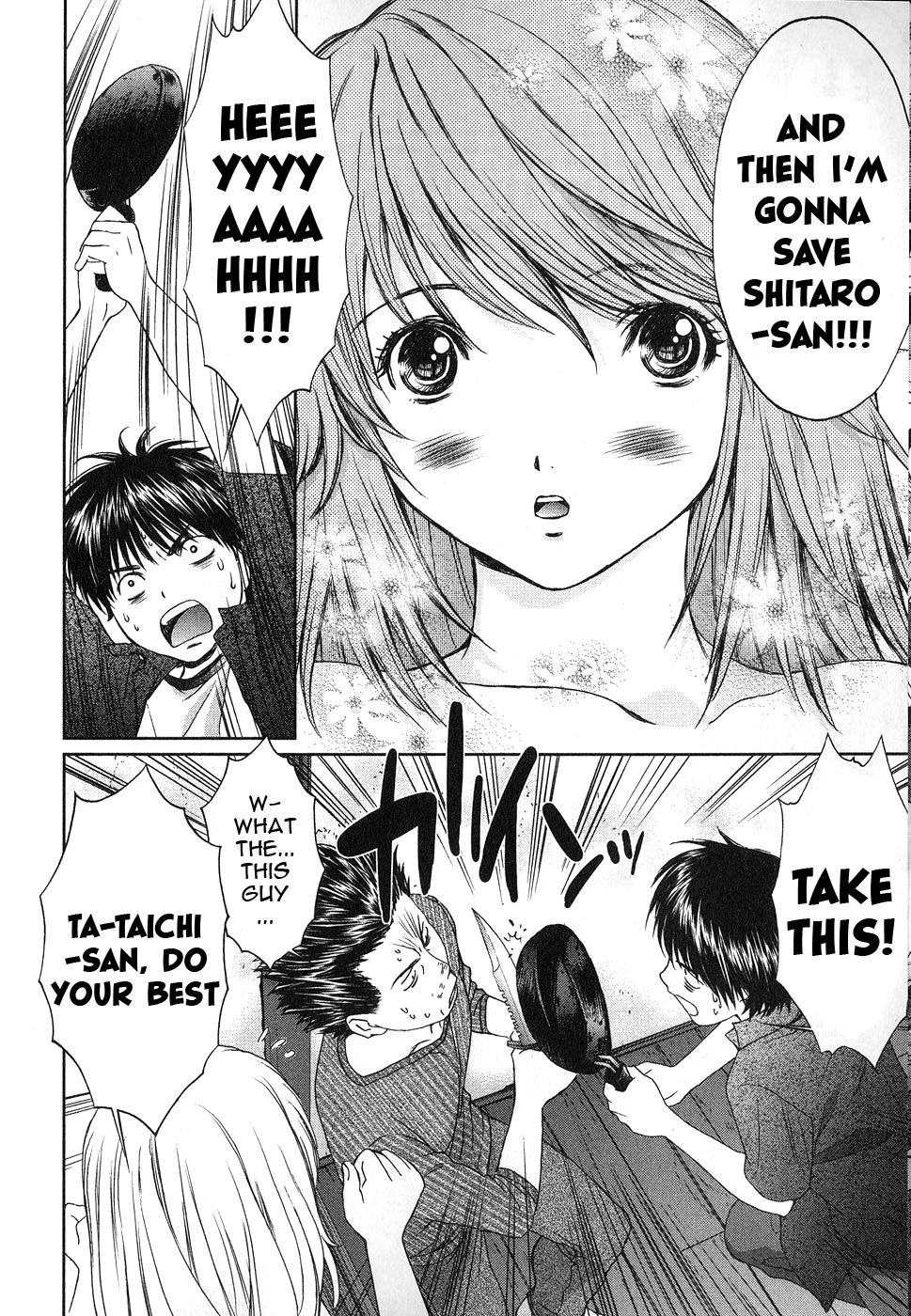 Baka To Boing Chapter 36 #9