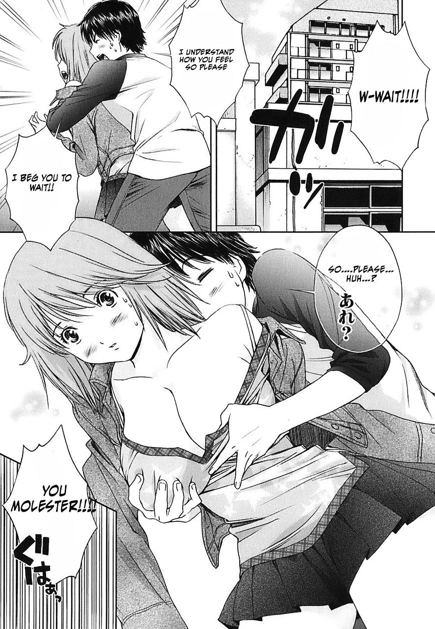 Baka To Boing Chapter 32 #8