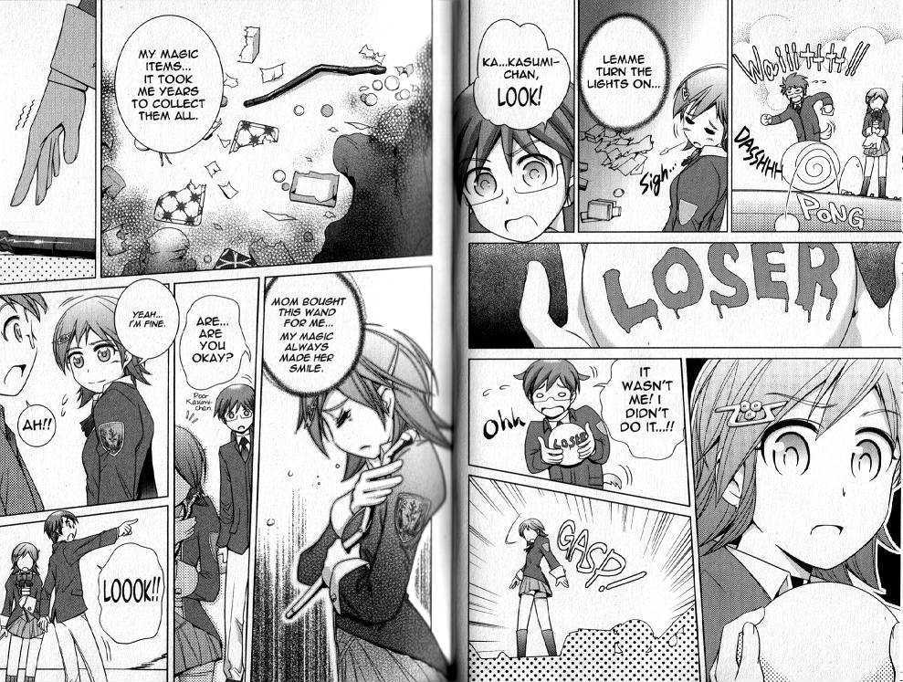 Kasumi Chapter 1.3 #5