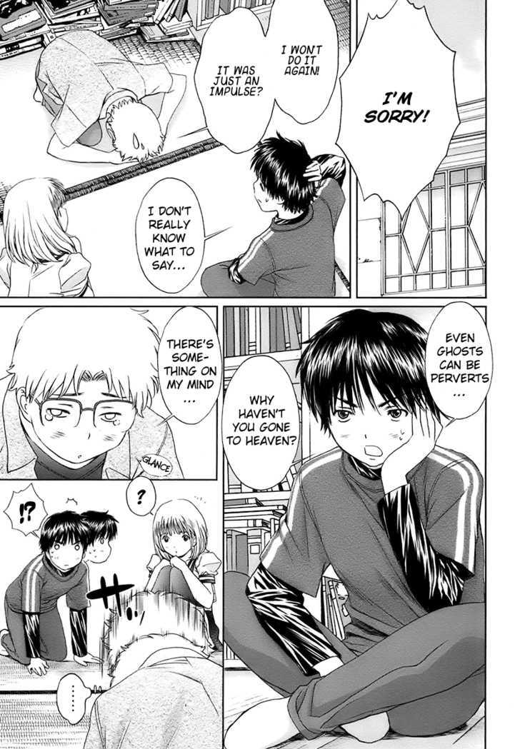 Baka To Boing Chapter 22 #5