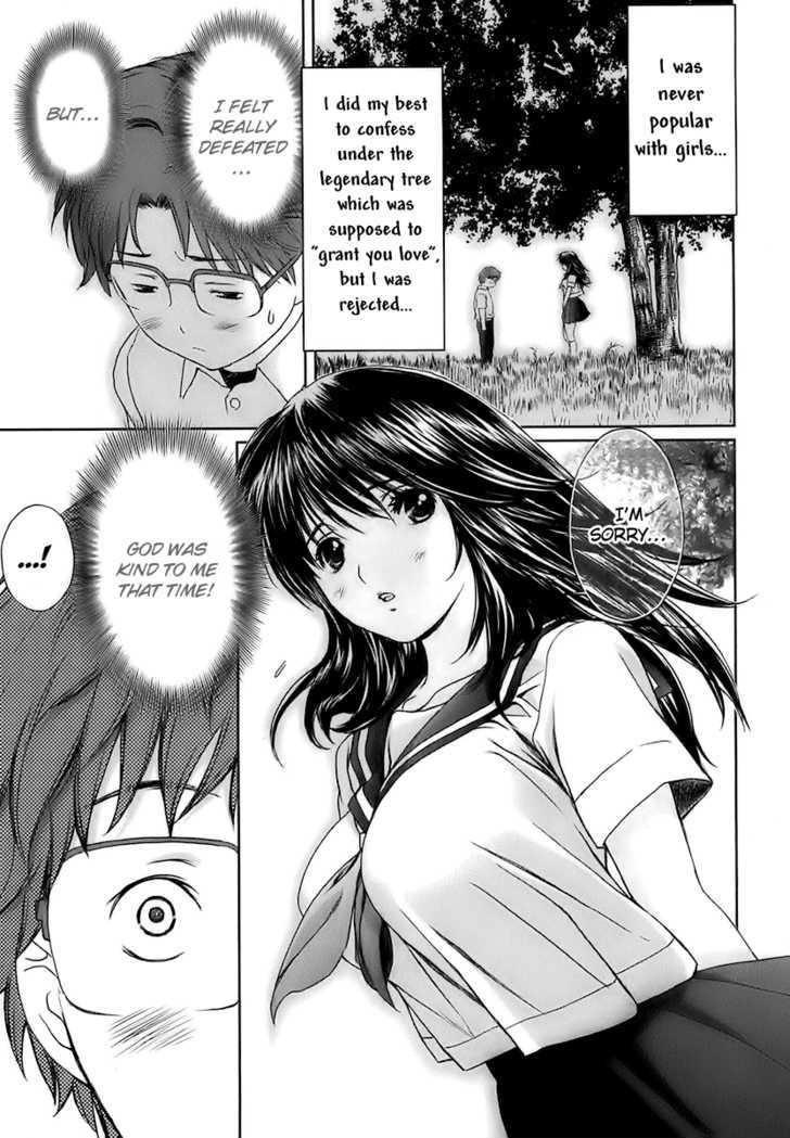 Baka To Boing Chapter 22 #11