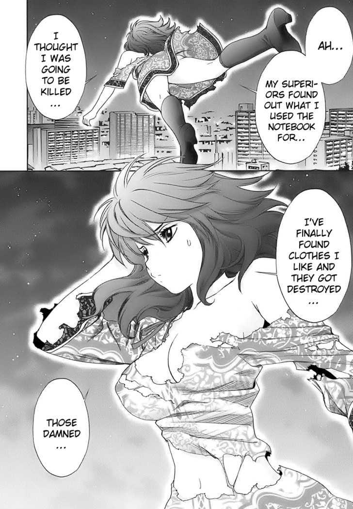 Baka To Boing Chapter 16 #8