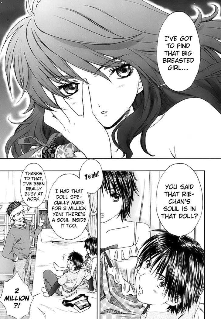 Baka To Boing Chapter 16 #9