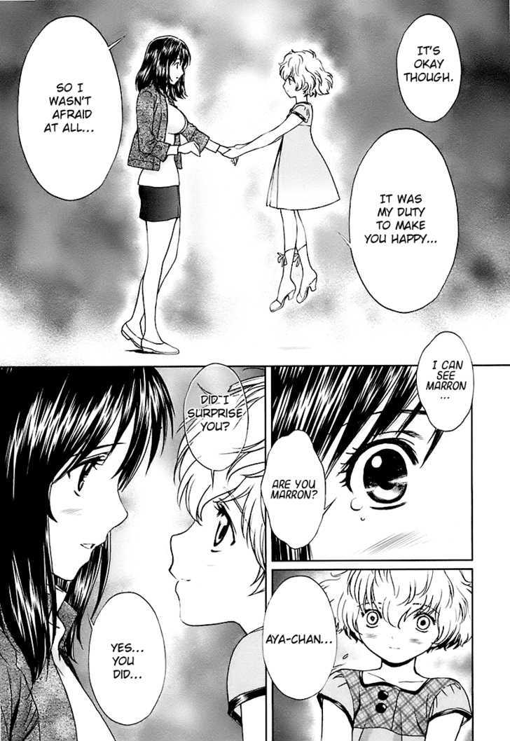 Baka To Boing Chapter 9 #9